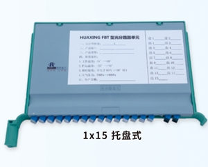 FBT�������F�͹��·��