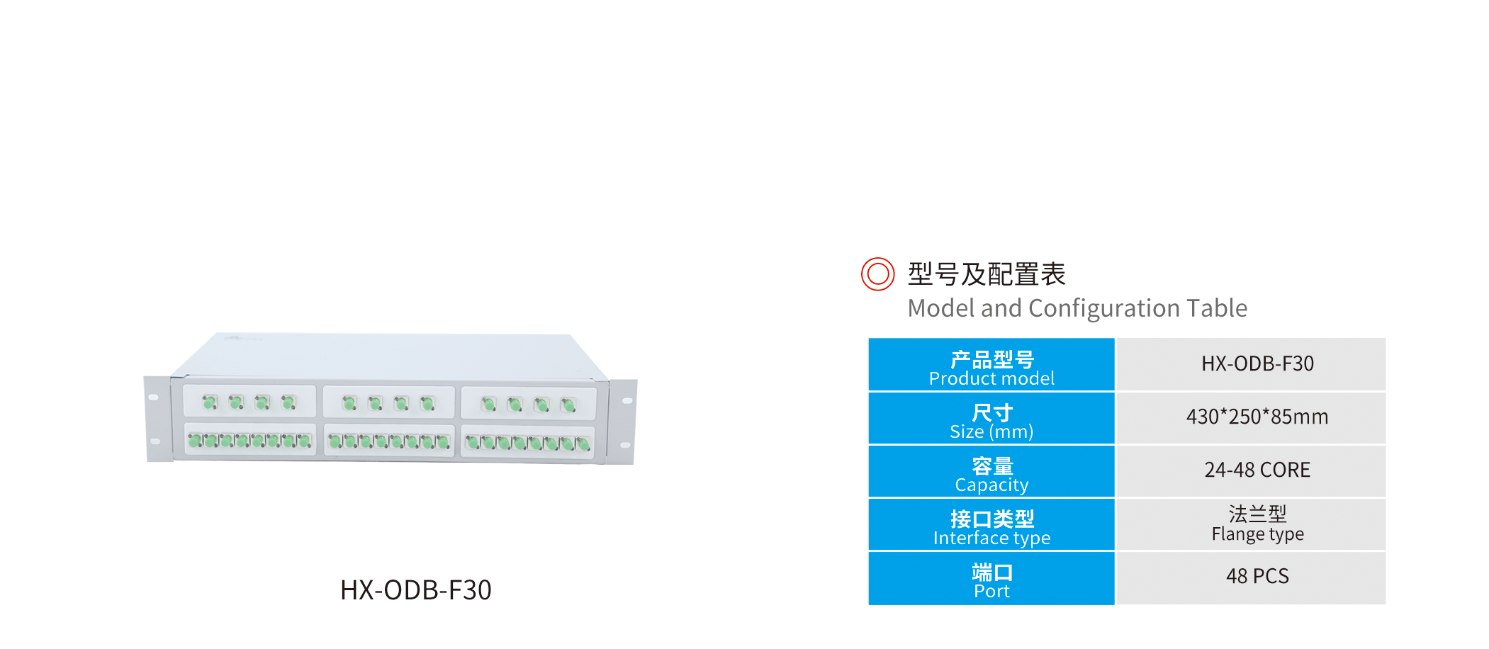 微信圖片_20251027111701.png 微信圖片_20251027111701.png